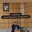 Profile picture of ‌Drmahdi aminifard‌