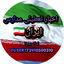Profile picture of ‌اخبار تعطیلی مدارس‌