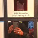 Profile picture of ‌آشنای غریب‌