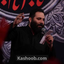سینه زنا دو ماه عزا قبول باشه