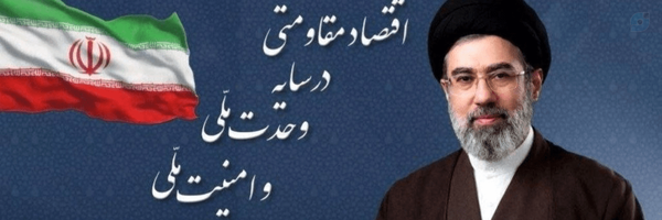 ‌یحیی اردشیری‌'s header picture