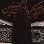 Profile picture of ‌Mahva <:‌