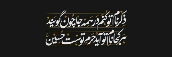‌علی عبدالعلی زاده‌'s header picture