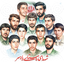 Profile picture of ‌شهداء یانه سر 🇮🇷‌