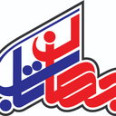 Profile picture of ‌پایگاه خبری تحلیلی جهان تاب‌
