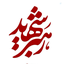 Profile picture of ‌مریم دهقان‌