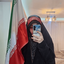 Profile picture of ‌Mahdiye Bayat‌
