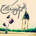 Profile picture of ‌nazanin zeynab ghodrati‌