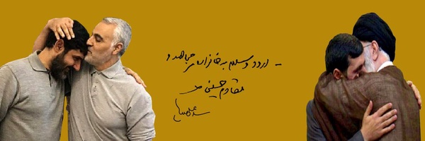 ‌سیدناصر حسینی پور‌'s header picture