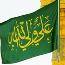 Profile picture of ‌Ali Aliali‌