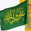 Profile picture of ‌Ali Aliali‌