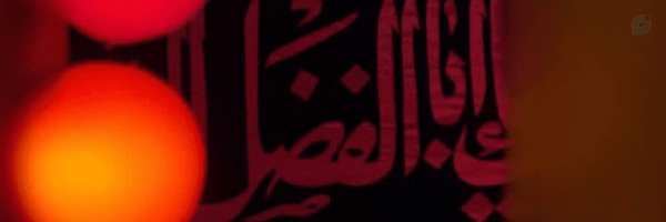 ‌Mohadeseh Shirvan‌'s header picture