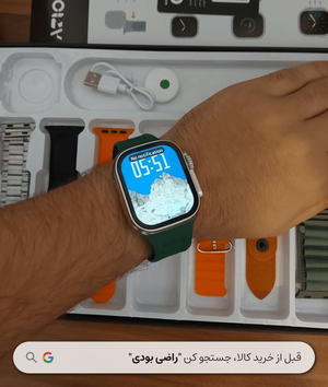 خرید ساعت هوشمند