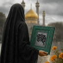 Profile picture of ‌فاطمه سادات طبایی فضلی‌