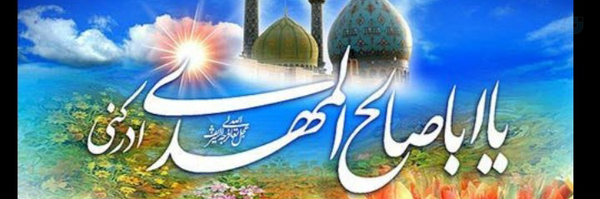 ‌🇮🇷محمد امیری🇮🇷‌'s header picture