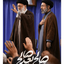 Profile picture of ‌S Torabian‌
