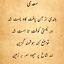 Profile picture of ‌Mehdi Askari‌