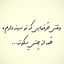 Profile picture of ‌خ عباس نیا‌