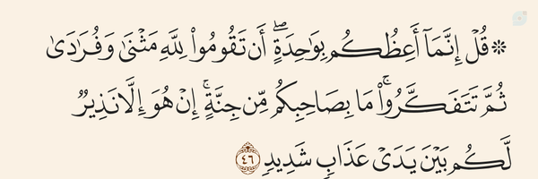 ‌حمیدرضا مغانلو‌'s header picture