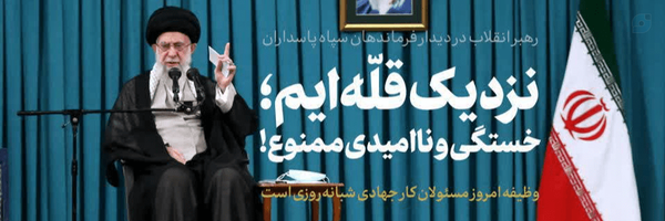 ‌•آوید🚩🎒•‌'s header picture
