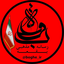 Profile picture of ‌رسانه مذهبی بقعه‌