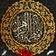 Profile picture of ‌یازهرا‌