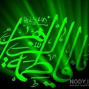 Profile picture of ‌نور ۳‌