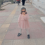 Profile picture of ‌دلانا‌