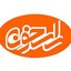 سال 1378- غمنامه حضرت رقیه