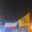 Profile picture of ‌ادبستان اندیشمندایذه‌