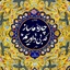 Profile picture of ‌طاهره استرابی‌
