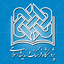 Profile picture of ‌پژوهشگاه فرهنگ و اندیشه اسلامی‌