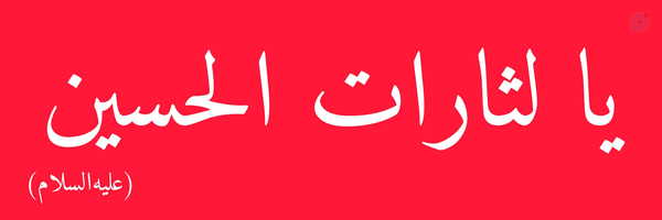 ‌دخت‌ایران🇮🇷‌'s header picture