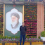 Profile picture of ‌amirhossein azizi‌