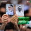 Profile picture of ‌گمنام۶۷ 🇮🇷‌