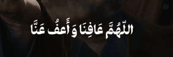 ‌🎒منتظران‌'s header picture