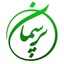 Profile picture of ‌پرسمان‌