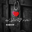 Profile picture of ‌سمیرا صالحی‌
