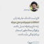 Profile picture of ‌علی عبایی‌