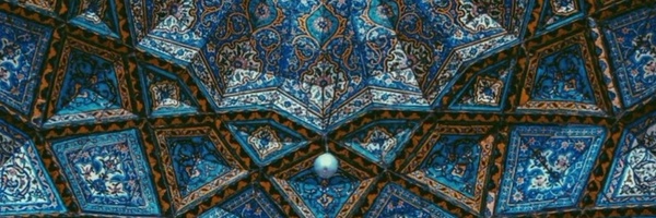 ‌Baran Husayn‌'s header picture