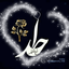 Profile picture of ‌مومن عنبران‌