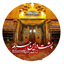 Profile picture of ‌حــوُریـة 🪷حـیدري‌