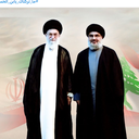 Profile picture of ‌💗ایران دخت🫶 ا‌