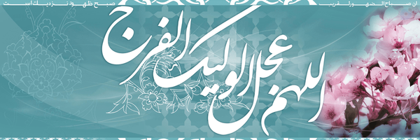 ‌شهلا سوری‌'s header picture