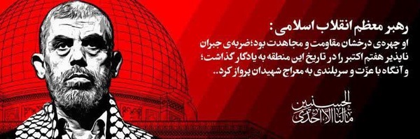 ‌🔻Mersad Haufi‌'s header picture