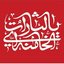 Profile picture of ‌ابوالفضل نوری‌
