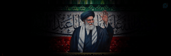 ‌علی | Ali‌'s header picture