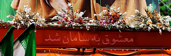 ‌☫ رائحـ🌱ـة ¹⁶⁸🎒‌'s header picture