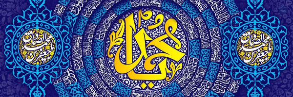 ‌یعقوب علی نژاد‌'s header picture