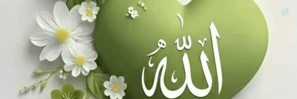 ‌نسیم رحمت.‌'s header picture